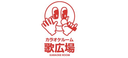 カラオケ歌広場