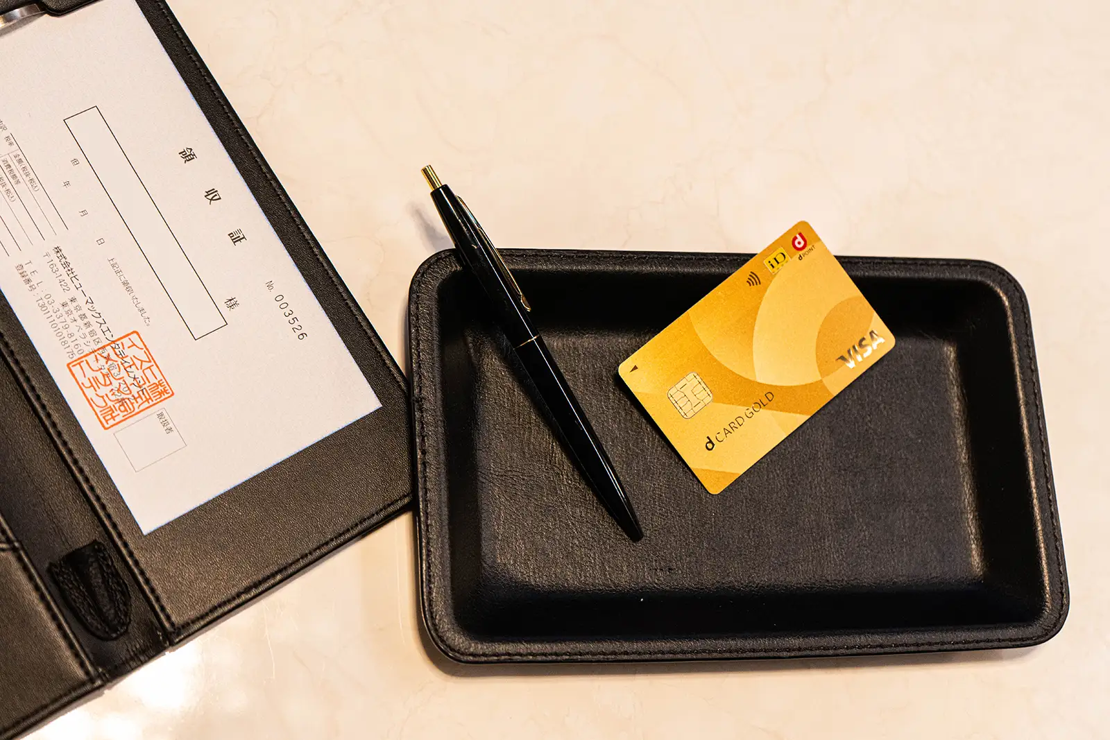 テーブルチャージ